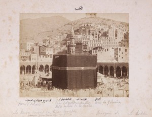 Foto Pertama Mekkah, Gambaran Kehidupan Kota Suci Seabad Lalu