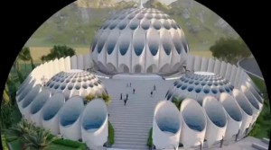 Arti Al-Mumtadz, Nama Masjid di Samping Makam Eril