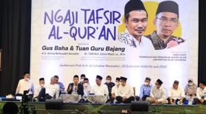 Rektor UII: Agama Harus Dipandang Hal yang Membahagiakan, Bukan Menakutkan