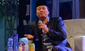Hukum Menjual Kulit Hewan Kurban, Ini Penjelasan Gus Yusuf