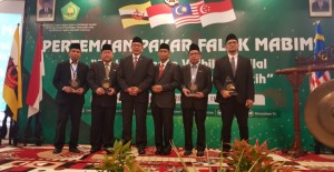 Kriteria MABIMS, Penentu Baru Awal Bulan Hijriyah Penyebab Perbedaan Idul Adha