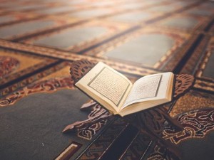 Tafsir Surat Maryam Ayat 36: Sembahlah Allah SWT Tuhan Seluruh Alam