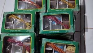 Tertarik Jualan Oleh-oleh Haji, Ini Rekomendasi Supplier Usaha