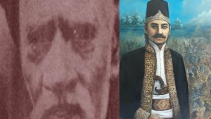 Kisah Putra Sultan Ageng Tirtayasa, Sejarah Haji di Nusantara