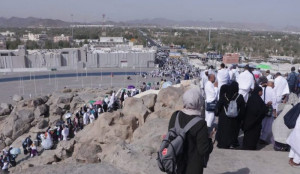 Tak Ada Isolasi, Wamenag Imbau Jamaah Haji Perhatikan Penyakit Bawaan