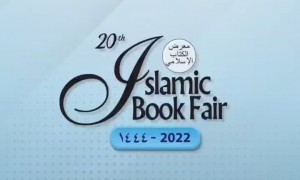 Islamic Book Fair ke-20, Ajang Pameran Buku Islami Terbesar di Indonesia