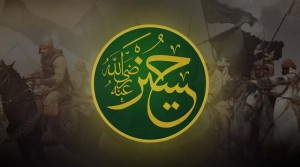Syahidnya Imam Husein dalam Tragedi Politik di Karbala