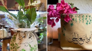 Inovasi Seniman Saudi, Sulap Usaha Pertanian Jadi Bisnis Kriya