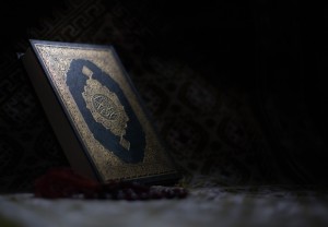 Tafsir Surat Al-Hijr Ayat 9: Allah Jamin Kelestarian Al-Qur'an
