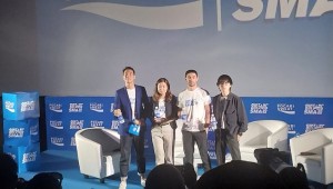 Bintang SMA 2022 Kembali Dibuka, Juri Harap Temukan Bakat Menarik