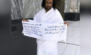 Umrahkan Ratu Elizabeth II, Pria Ini Ditangkap Keamanan Masjidil Haram