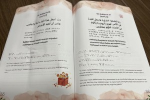 Tulis Buku Doa Islam dalam Tiga Bahasa, Penulis: Biar Semua Orang Bisa Belajar