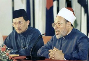 Duka Mendalam, Anwar Ibrahim Kenang Syekh Yusuf Al-Qaradhawi