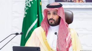 Pangeran Mohammed Bin Salman Diangkat jadi Perdana Menteri Arab Saudi