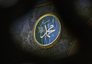 Gambaran Fisik Rasulullah Shalallahu Alaihi Wassalam: Sempurna