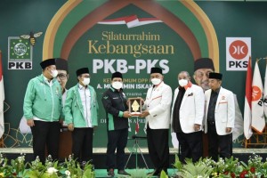 Tantangan Partai Islam di 2024: Tidak Punya Tokoh Nasional