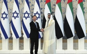 Negara Arab Buka Diplomasi dengan Israel, Solusi Dua Negara Akan Tercapai?