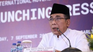 Sebanyak 160 Tokoh Lintas Agama Internasional Akan Hadiri Forum Agama G20