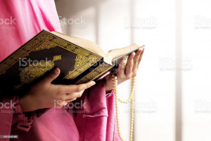 Sering Dibaca Saat Malam Jumat, Ini Keutamaan Surat Al-Kahfi