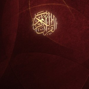 Mengenal Perilaku Ghuluw, Berlebih-lebihan dalam Beragama