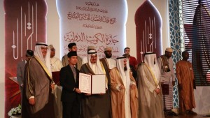 Dasrizal M Nainin, Qari Indonesia Juara MTQ Internasional Kuwait
