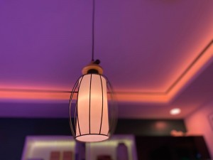 Rekomendasi Warna Lampu untuk Salat agar Tambah Kekhusyukan