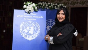 Sultana Al Amri: Kebahagiaan Kunci Tingkatkan Kinerja Lebih Baik