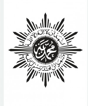 Ebiet G Ade hingga Eross Chandra, 9 Selebritas Ini Jebolan Muhammadiyah