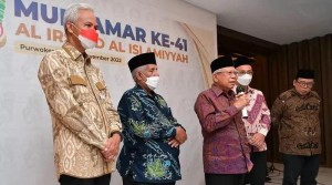 Ma'ruf Amin Minta Penanganan Bencana Gempa Cianjur Dioptimalkan