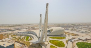 5 Masjid Megah di Qatar, Wajib Dikunjungi Suporter Piala Dunia