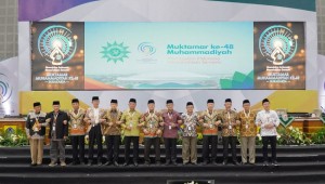 Muhammadiyah Tetapkan Pimpinan Pusat Periode 2022-2027, Ini Susunannya