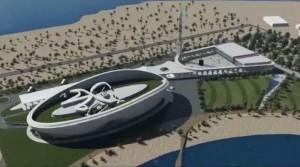 Proyek Pembangunan Museum Nabi Muhammad Saw Kembali Dilanjutkan