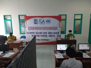 Nurul Jadid, Ponpes yang Punya Lembaga Ujian Kemampuan Bahasa Mandarin