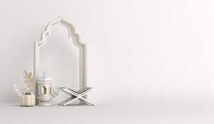 Keistimewaan Bulan Rajab, Tiap Kebaikan Diganjar Pahala Berlipat