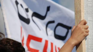 Puluhan Pemukim Yahudi Kembali Serbu Masjid Al-Aqsa