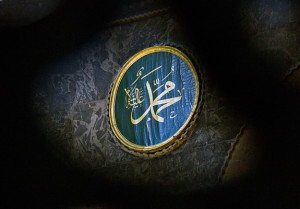 Hikmah Pagi: Umat yang Dirindukan Rasulullah SAW