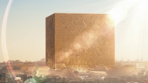 MBS Berambisi Bangun 'Kakbah Tandingan' di Kota Modern Baru Arab Saudi