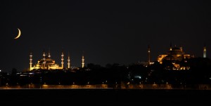 Hari Nisfu Sya'ban 2023 Menurut Ketetapan PBNU