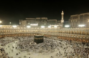 Jamaah Umrah Bulan Ramadhan Wajib Ajukan Izin Lewat Aplikasi Nusuk