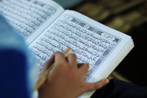 Al-Qur'an Pedoman dan Rahmat bagi Kaum yang Meyakini