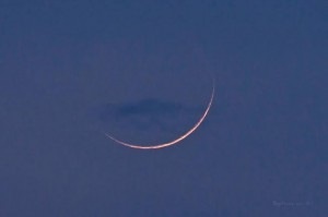 Hisab Awal Ramadhan 1444 H Sudah Penuhi Kriteria MABIMS