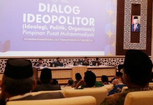 Ideologi Politik Muhammadiyah, Perjuangkan Urusan Kebangsaan di Bawah Bendera NKRI