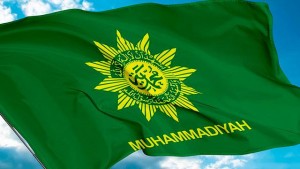 Muhammadiyah Ormas Terkaya di Dunia yang Pengurusnya Hidup Sederhana