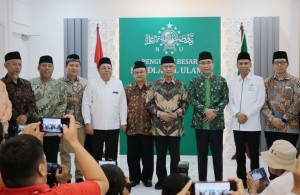 Yahya Staquf Sebut Muhammadiyah-NU Dua Sayap Islam Saling Melengkapi
