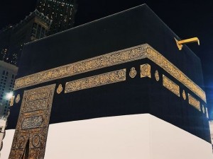 Kiswah, Kain Hitam Penutup Kakbah Bakal Diganti pada 29 Dzulhijjah