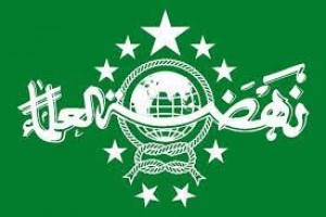 Jauh Sebelum Ada SE MA, Muktamar NU 1989 Putuskan Nikah Beda Agama Tak Sah