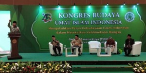 Shalawat Asyghil di Kongres Budaya MUI, Menko PMK: Jangan Dikira Orang Muhammadiyah Tak Bisa Shalawat