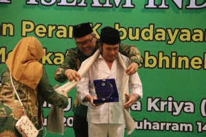 Ketua MUI: Ulama Jadikan Budaya sebagai Alat Dakwah