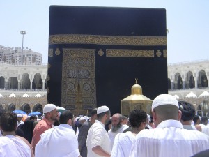 Upacara Ghusl Ka'Bah, Ini 8 Benda yang Dipakai Proses Pencucian