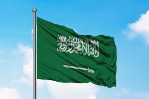 Koleksi Rok Mini Bendera Arab Saudi Dikecam, Sang Desainer Minta Maaf